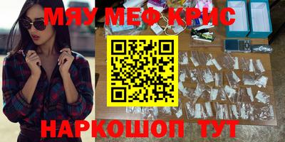 таблы Дубна