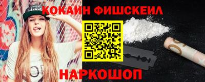 прущая мука Донской