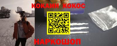 прущая мука Донской