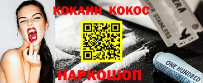 таблы Дубна