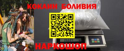 прущая мука Донской