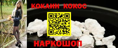 таблы Дубна