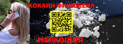 таблы Дубна