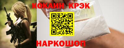 прущая мука Донской