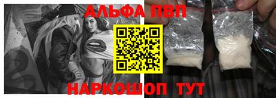 прущая мука Донской
