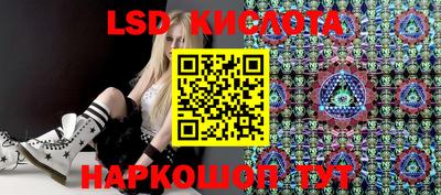 прущая мука Донской