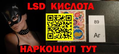 прущая мука Донской