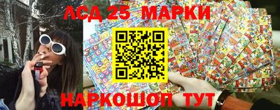 ешки Чебаркуль
