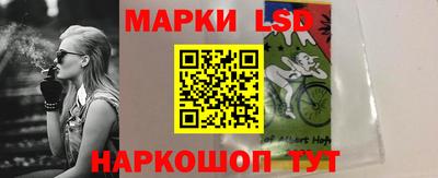 мефедрон VHQ Донецк