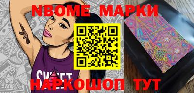 прущая мука Донской