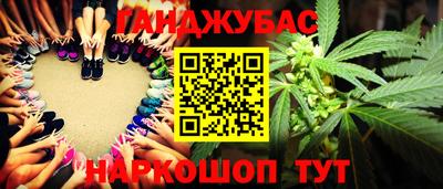 таблы Дубна