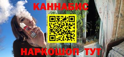 мефедрон VHQ Донецк