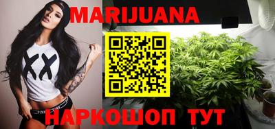 прущая мука Донской