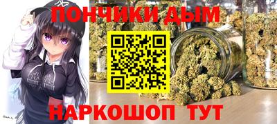 таблы Дубна