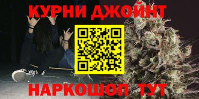 мефедрон VHQ Донецк