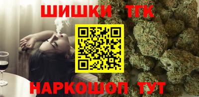 прущая мука Донской