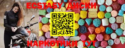 марки lsd Чебоксары