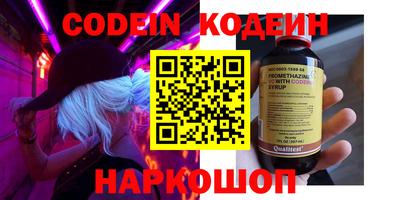 соль курить ск Чапаевск
