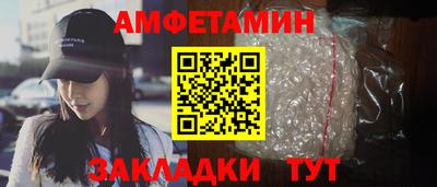 прущая мука Донской