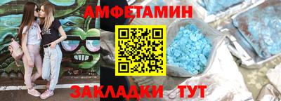 прущая мука Донской