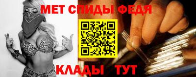таблы Дубна