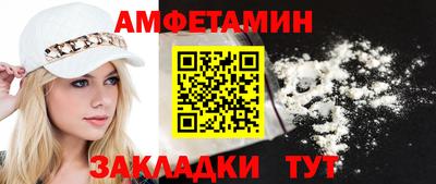 таблы Дубна