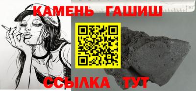 таблы Дубна