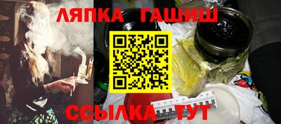 таблы Дубна