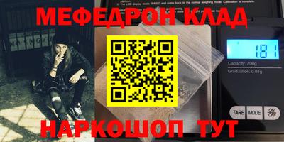 таблы Дубна