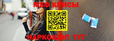 прущая мука Донской